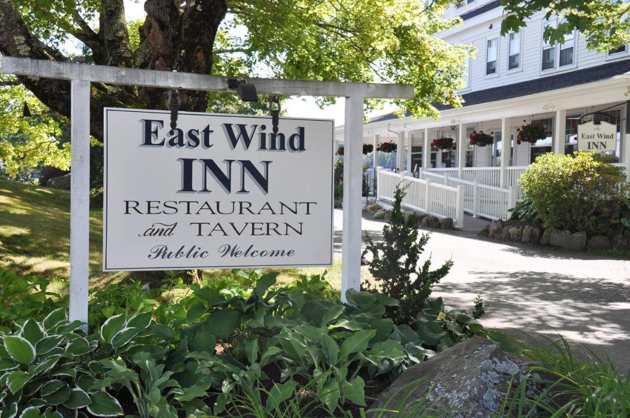 East Wind Inn & Suites Tenants Harbor エクステリア 写真